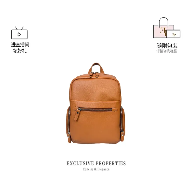 牛皮双肩背包女真皮多功能休闲时尚百搭黑色大容量背包25C0103