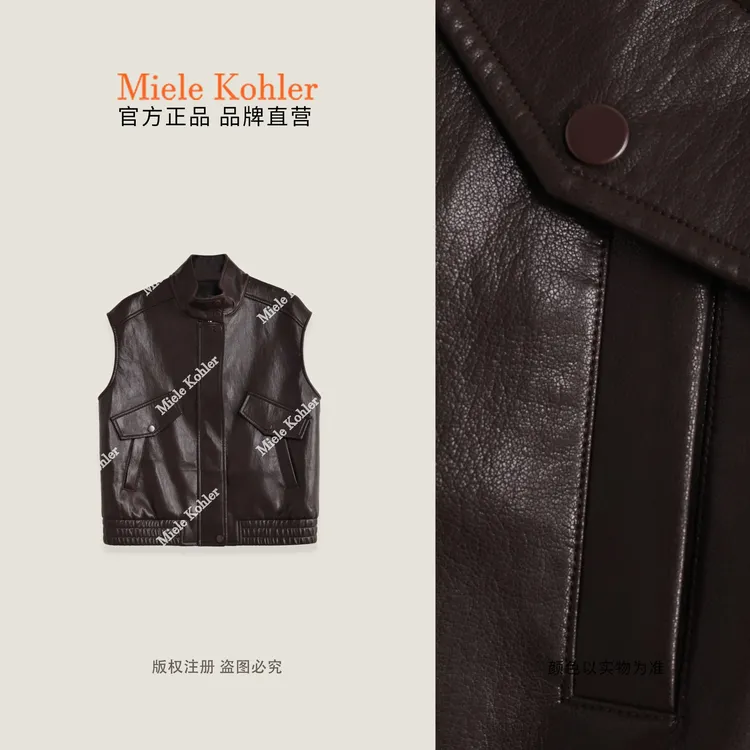 【咖暮皮秋】秋冬新款立领纯色短款马夹女MKAQ89301【澳门小源同款】