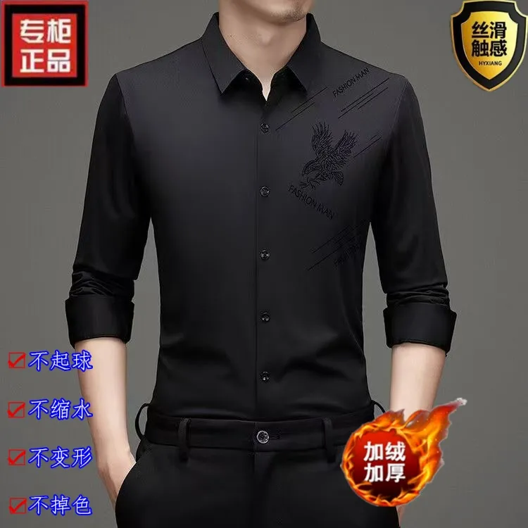 冬季新品时尚老鹰镭射烫印加绒加厚保暖衬衫弹力无痕衬衣