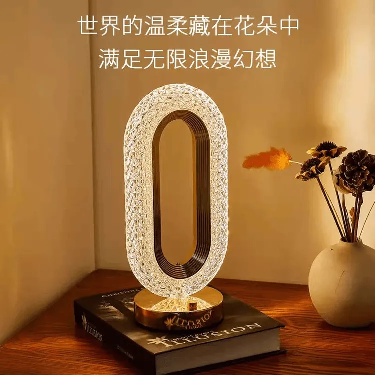 现代简约风卧室床头灯触控式装饰氛围灯水晶台灯台灯卧室床头灯