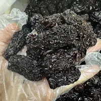 【益娜娜专属】5A特级黑枣500g