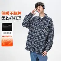 男大童秋装加绒衬衣外套2025新款初中生秋季格子衬衫青少年衣服