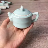 小米茶器龙泉青瓷