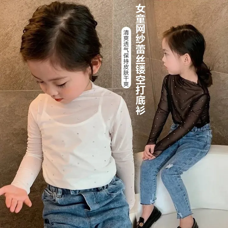夏天女童网纱防晒t恤儿童薄款透气上衣女孩打底衣洋气时髦女童装
