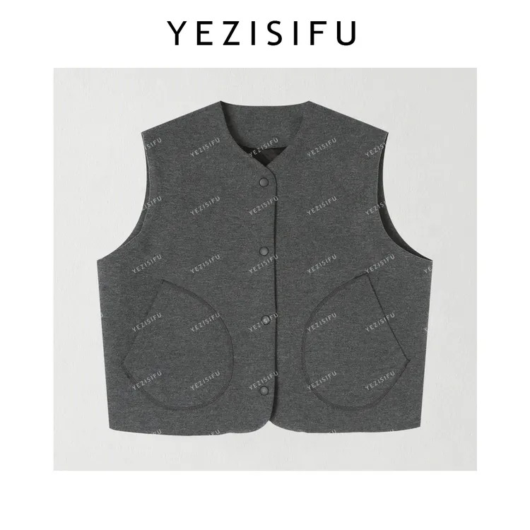 欧尼私服 2025新款【风起】小众设计简约系扣圆领毛感马甲2509C5459