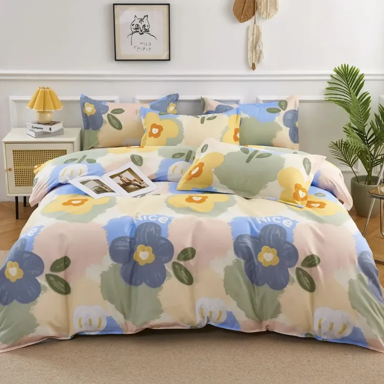 2x2.3米四件套双人大床学生宿舍床品套件加厚磨毛2025新款斜纹