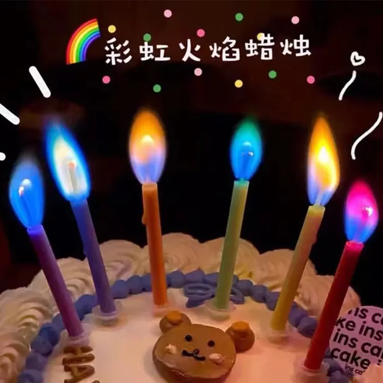 彩虹火焰生日蜡烛蛋糕蜡烛彩色网红蛋糕装饰插件儿童派对烘焙用