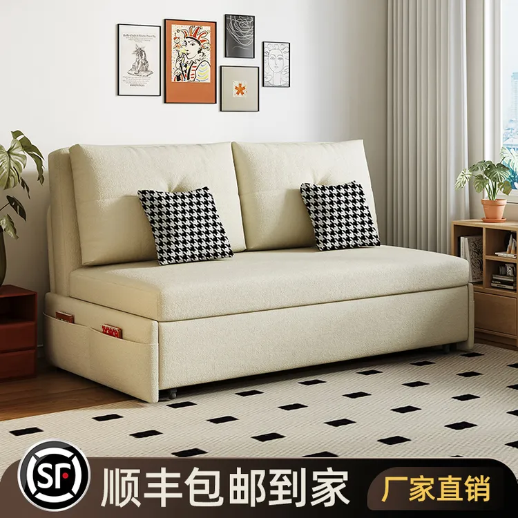2025年新款多功能两用折叠沙发床一体奶油风客厅小户型单人推拉床