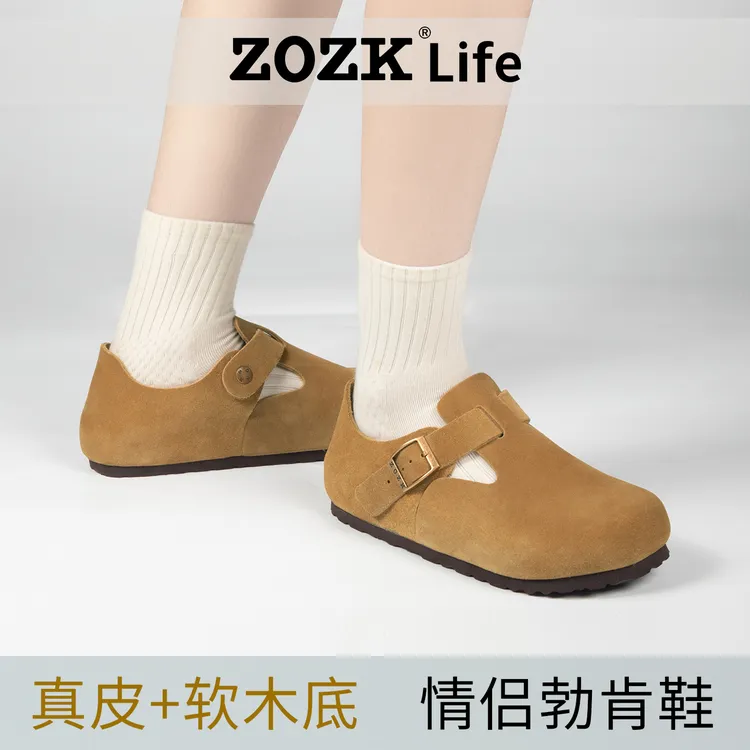ZOZK勃肯鞋女款软木鞋反绒牛皮平底圆头复古时尚单鞋情侣博肯鞋