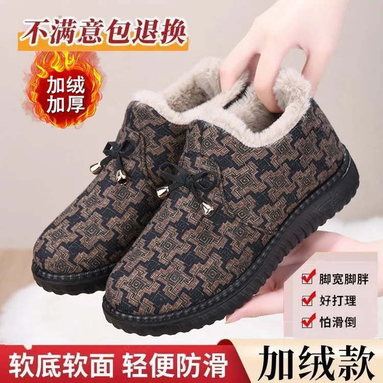 冬季老北京棉鞋女加绒保暖老人奶奶棉靴加厚防滑中老年妈妈鞋短靴