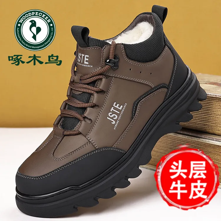 啄木鸟棉鞋男真皮加绒高帮鞋男士羊毛保暖马丁靴男户外防滑工装靴