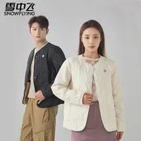 雪中飞 299气绒羊毛外套 秋冬保暖舒适 内外穿皆可XH2582