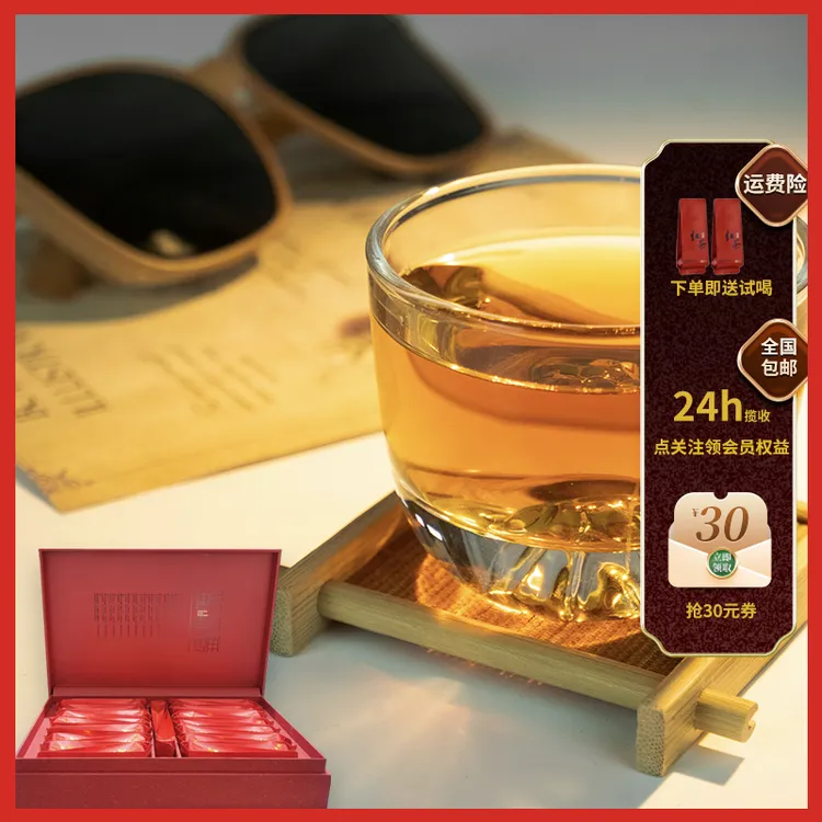 明前遵义红茶自然生态干净纯粹明前新春礼盒产区直供