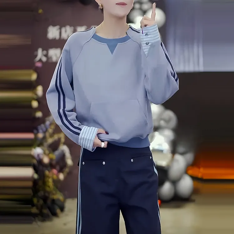春季新款休闲卫衣女高级感小众条纹拼接长袖小衫宽松显瘦洋气上衣