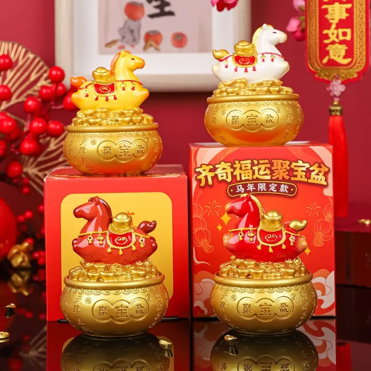 2026爆款齐奇福运聚宝盆桌面摆件旋转国潮马年吉祥物公仔新年礼物