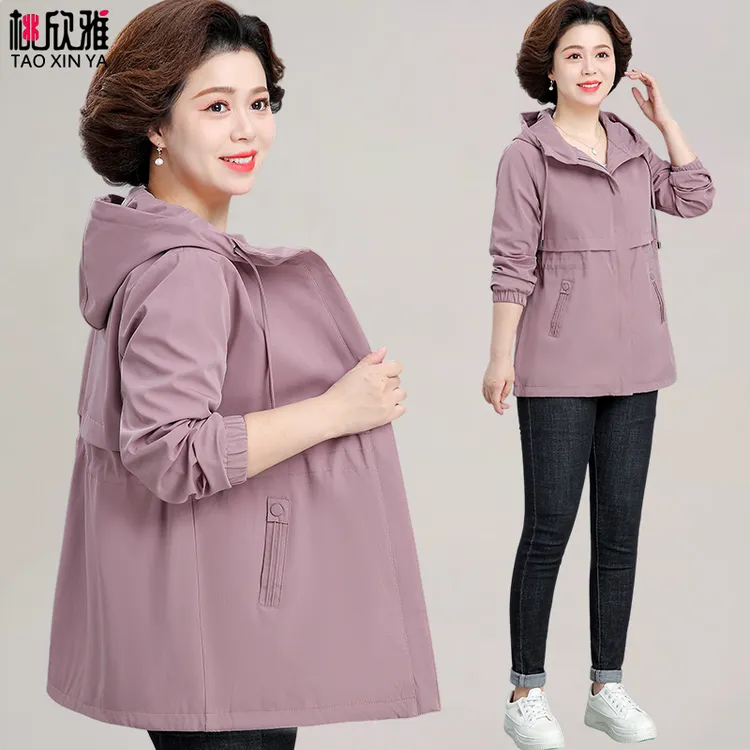 中老年人春秋外套女妈妈装秋2025新款洋气夹克上衣阔太太连帽风衣