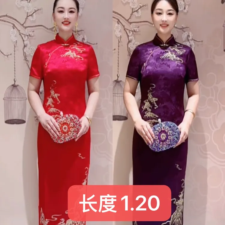 定制款高山流水重工刺绣优美旗袍礼服C735