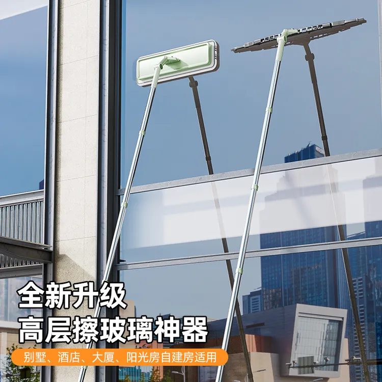 水器家用可伸缩刮刀高层窗外清洁擦玻璃刮一体三用