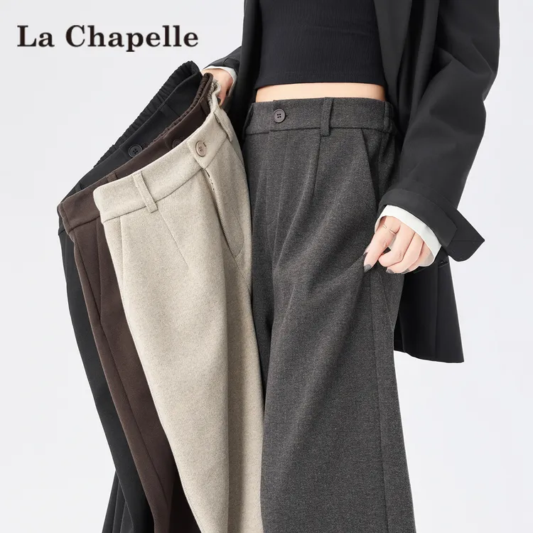 拉夏贝尔毛呢阔腿休闲裤女秋冬款高腰宽松直筒高腰显瘦加厚长裤子