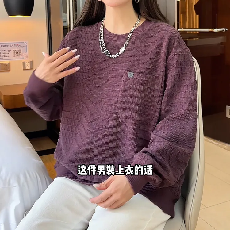 男士秋冬新款痞帅韩系简约纯色条纹口袋套头圆领卫衣百搭时尚男装