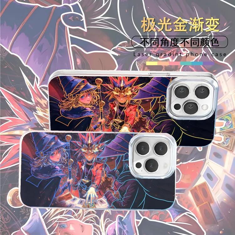 游戏王适用苹果华为vivo一加iPhone小米红米极光手机壳