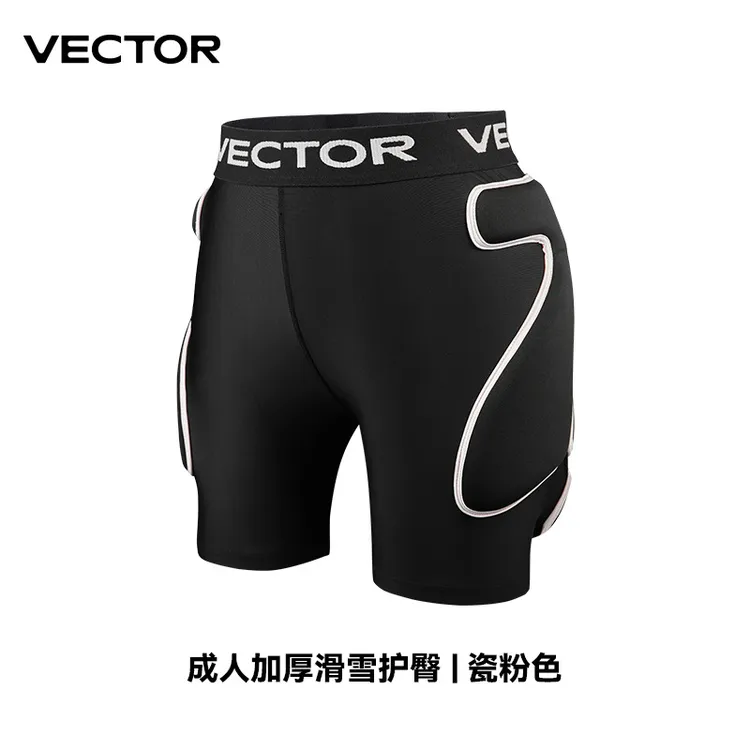 VECTOR滑雪护具内穿滑雪护臀高弹无束缚防撞立体减震滑雪装备B