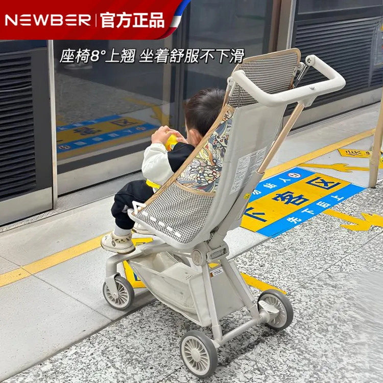 newber纽贝尔户外溜娃车口袋推车宝宝婴儿车轻便折叠儿童遛娃神器