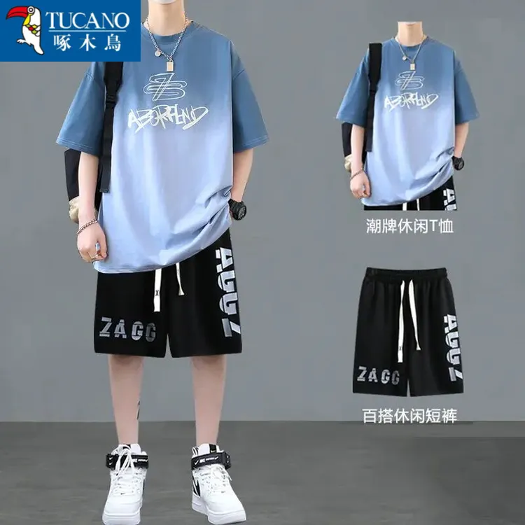 TUCANO啄木鸟青少年夏季男士休闲运动套装短袖短裤初高中男生衣服