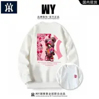 WY重磅圆领潮流百搭宽松男女同款春秋休闲长袖印花卫衣 前后暴