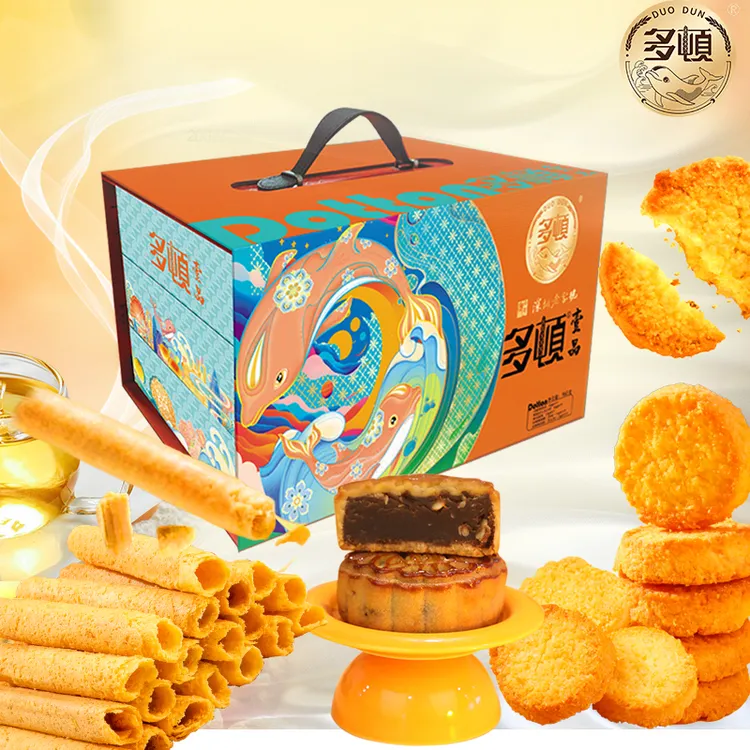 多顿月饼壹品广式什锦糕点饼干蛋卷中秋月饼礼盒深圳特产团购送礼