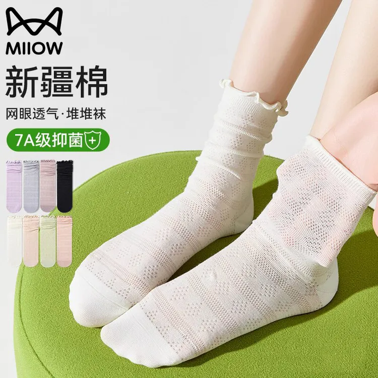 猫人木耳花边堆堆袜子女士夏季薄款网眼透气甜美芭蕾风中筒袜女生
