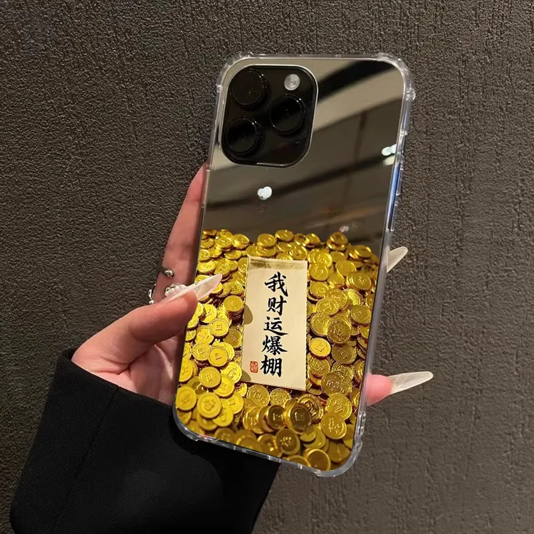 我财运爆棚适用苹果16promax镜面小米1513黄金VIVO华为金币Reno14