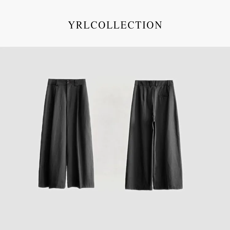 YERUNLU垂感廓形a字TR休闲裤宽松阔腿通勤长裤时尚百搭