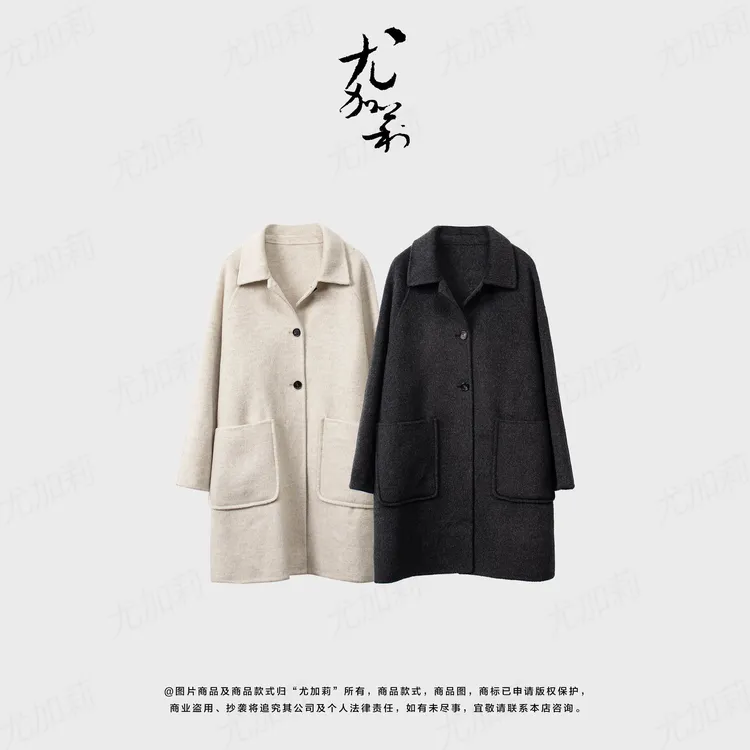 加莉精选【绵羊毛大衣】贵货系列-老粉不容错过-均码-干洗
