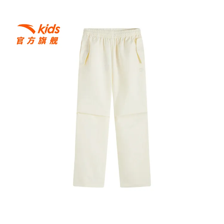 安踏儿童2025年新款流光风运动梭织长裤休闲裤女童潮服直筒裤