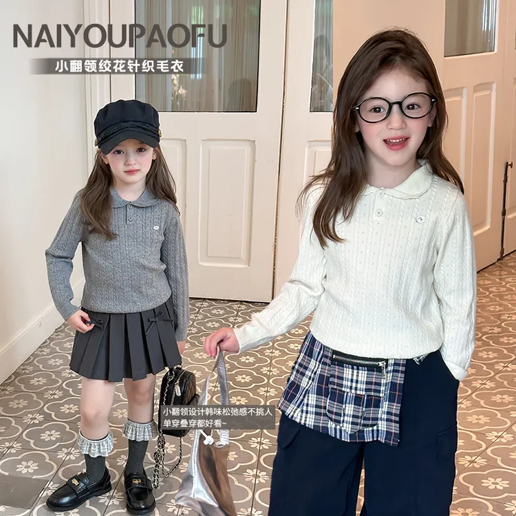 奶油家【学妹】女童秋季针织衫新款儿童洋气韩版毛衣女宝宝长袖童装