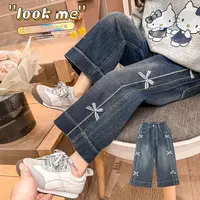 女童直筒牛仔裤秋季2025新款儿童秋装裤子女宝宝洋气穿搭阔腿裤外