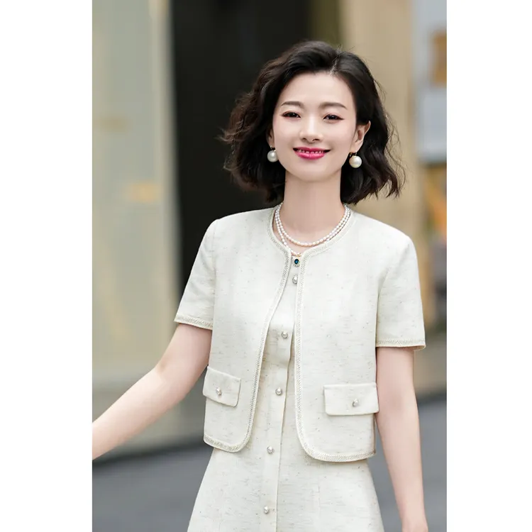 西子/【对白】法式洋气时尚休闲百搭小香风连衣裙+外套套装/WTHJ049