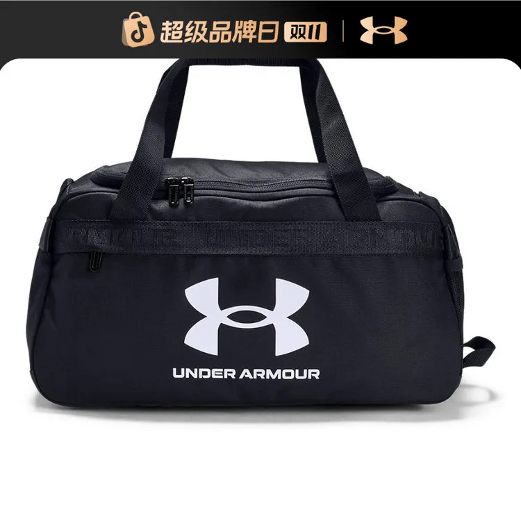 安德玛官方UA Loudon XS男女训练运动旅行包1360461&SM 1360463