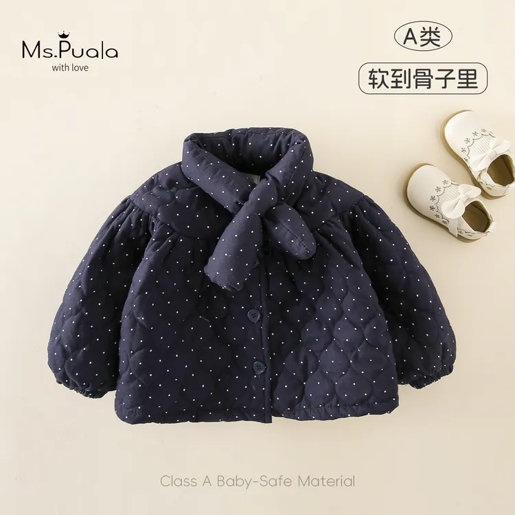 【Ms.Puala】婴幼儿外套女宝宝秋冬简约百搭加绒棉服-MD323