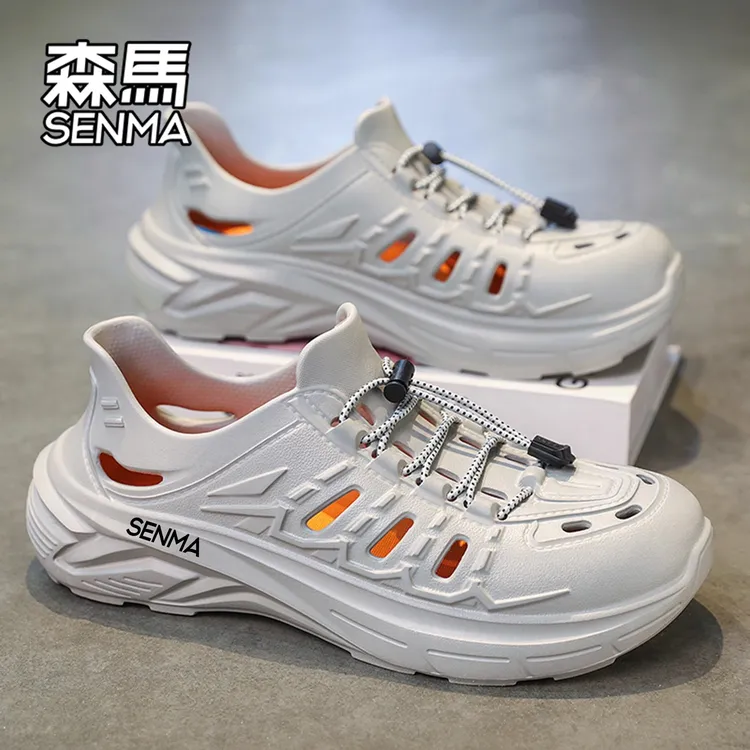 森马洞洞鞋男夏季外穿防滑溯溪钓鱼沙滩凉鞋户外开车运动全包拖鞋