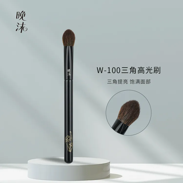 晚沫 W100三角高光刷面中提亮刷晕染刷眼下哑光高光动物毛化妆刷