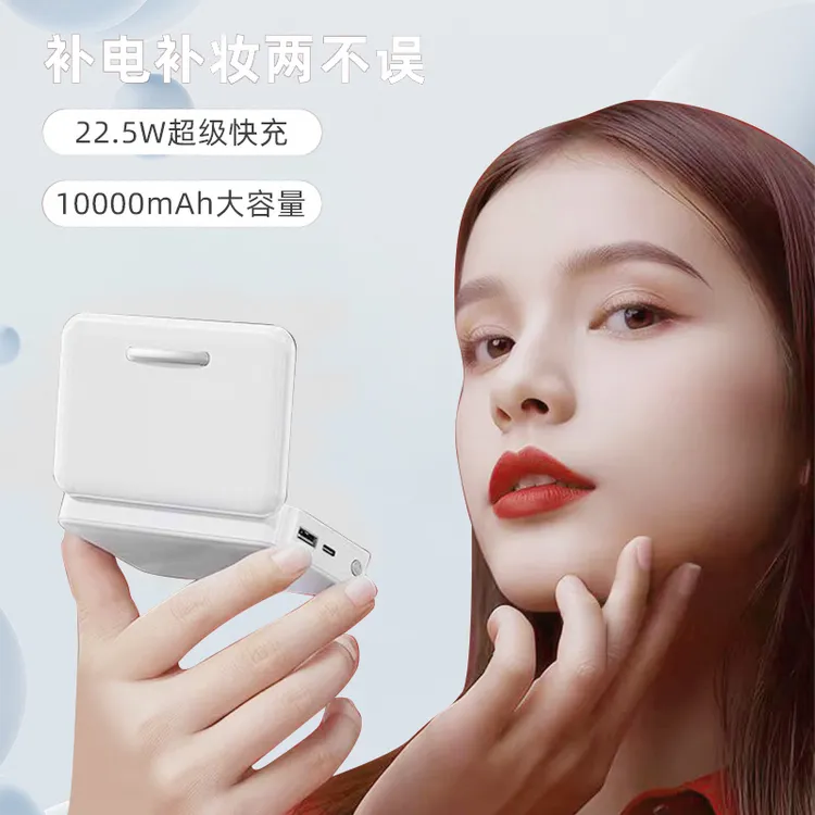 【3C认证】巨拓充电宝自带线10000mAh可上飞机高铁适用便携充电宝