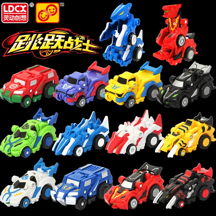 正版灵动跳跃战士变形机器人战车烈火骑士疾风战将竞技玩具儿童礼