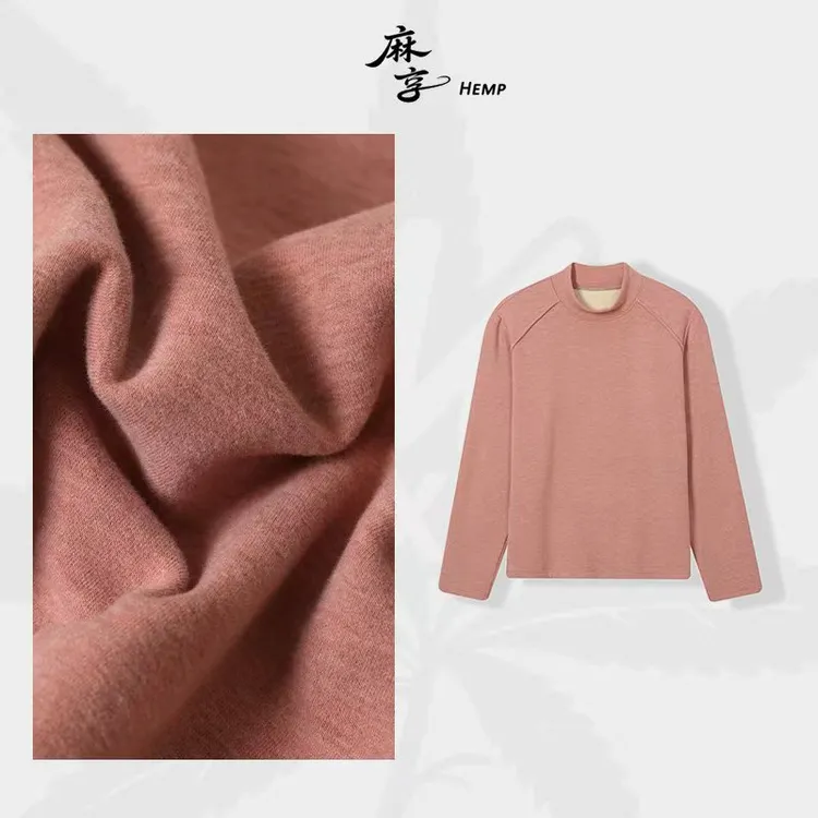 麻享【微醺彩虹】蚕丝羊绒蛋白打底衫双面半高领T结构分割FSY51027