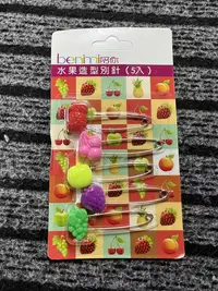 宝宝卡针别针神器神器神器多功能家用