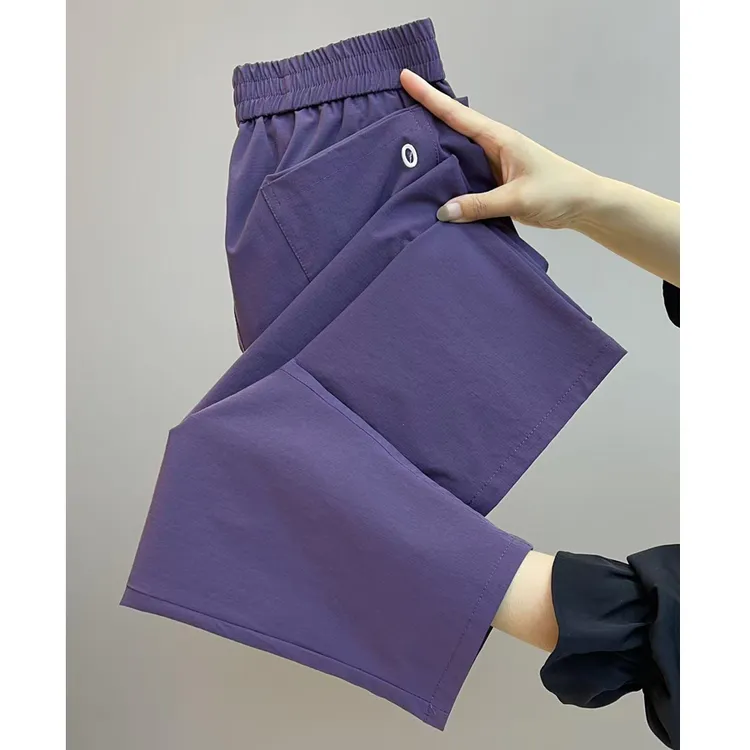 小个子九分裤哈伦裤新款女士纯色直筒裤显瘦速干裤轻薄透气春夏季