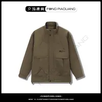 卡其【只此青绿棉衣】802秋冬宽松舒适蓄热保暖轻奢高级立领情侣款