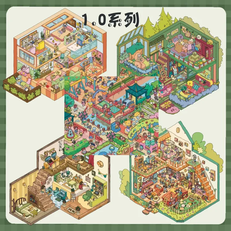 原创大麦洛洛1.0造景贴纸3D立体小屋微缩场景贴纸diy解压堆叠拼贴