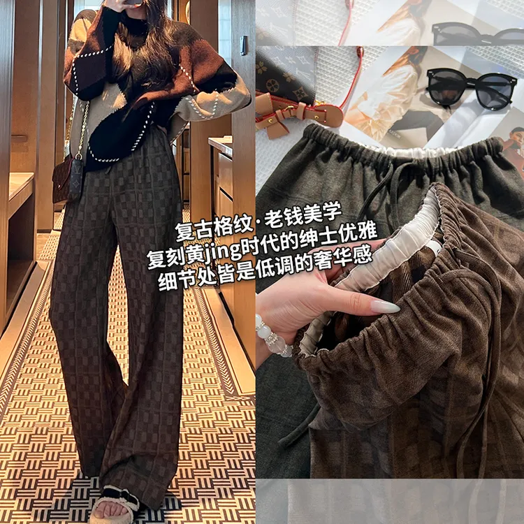 (绵羊毛阔腿格子裤女)秋季新品高腰显瘦宽松抽绳慵懒风休闲拖地裤